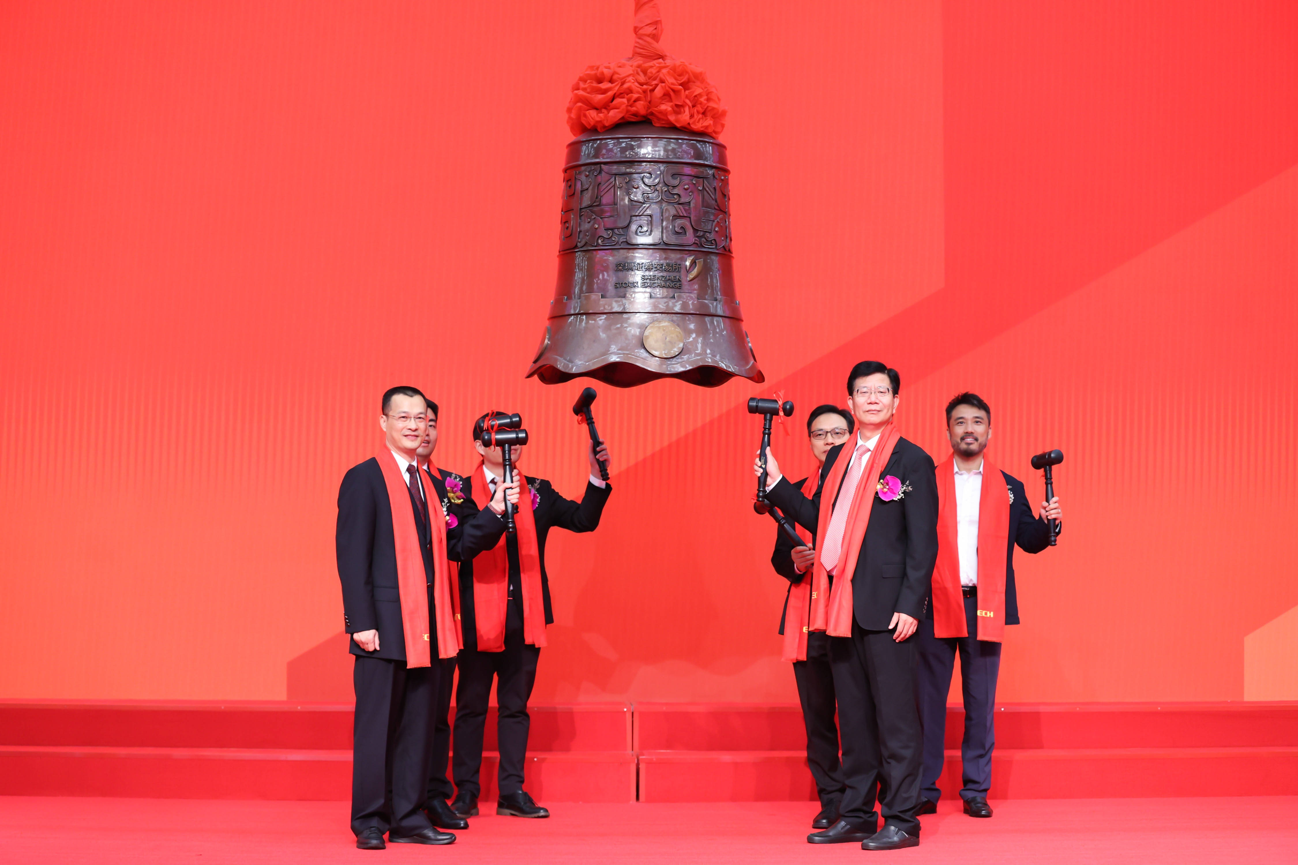 南阳市精准互联网创业板上市(精准互联网创业板上市企业)