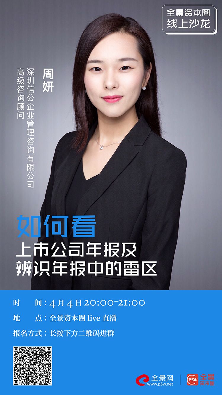 南阳市IPO被否最佳实践(ipo被否后多久能再申请)