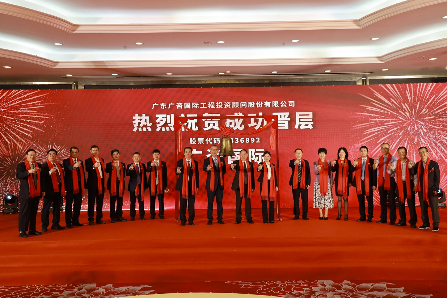 南阳市全场景纺织新三板挂牌的简单介绍