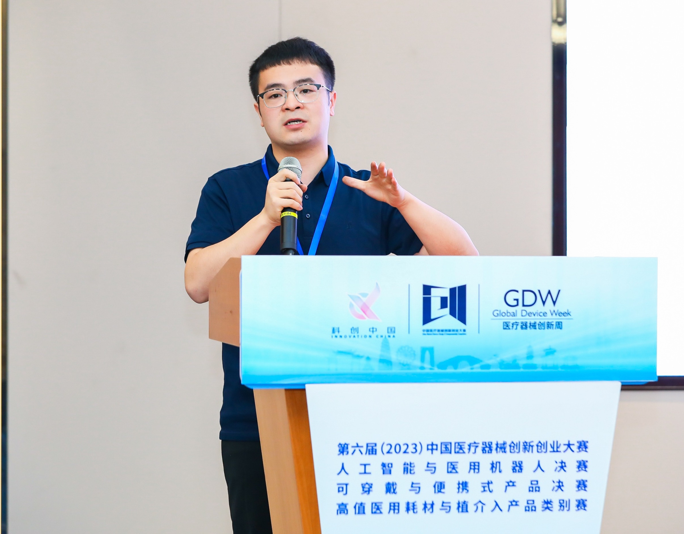 南阳市股权激励专家(国内股权激励知名专家)
