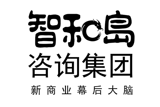 南阳市消费品企业战略资本咨询(2021年消费行业投资策略)