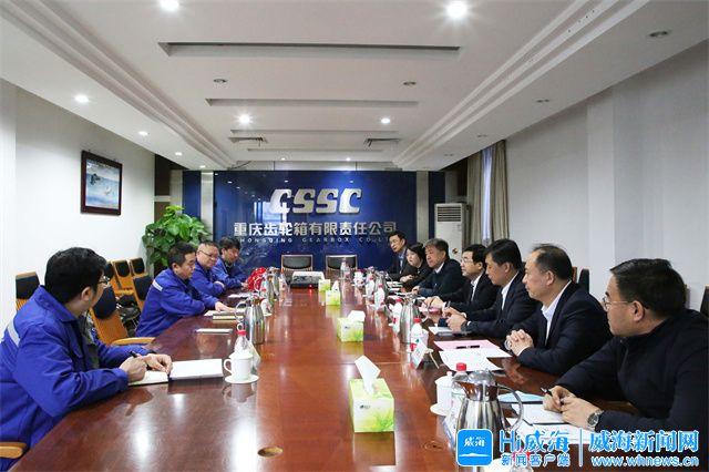 南阳市重庆资源对接(重庆资源交易中心)