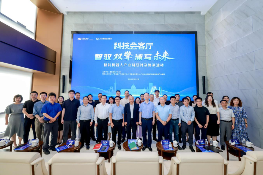 南阳市顾问式融资路演机构(融资顾问团队提供什么服务)