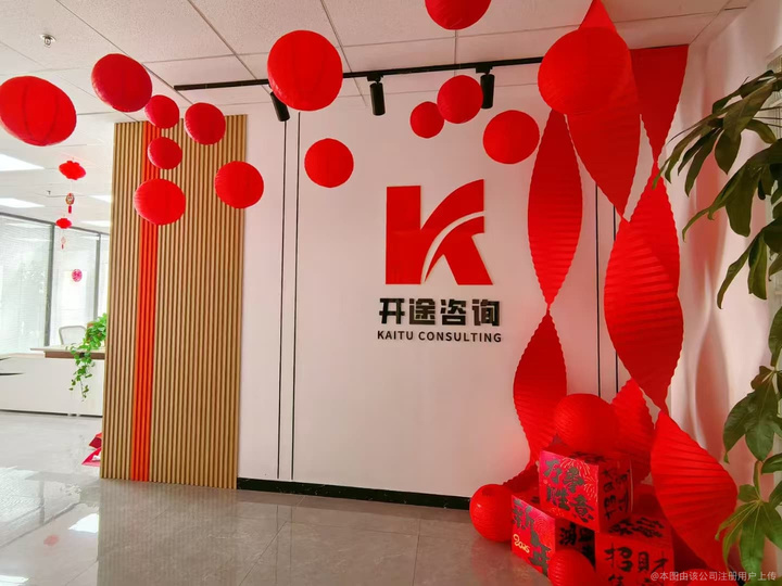 南阳市全链条教育战略咨询(全链条教育战略咨询是什么)