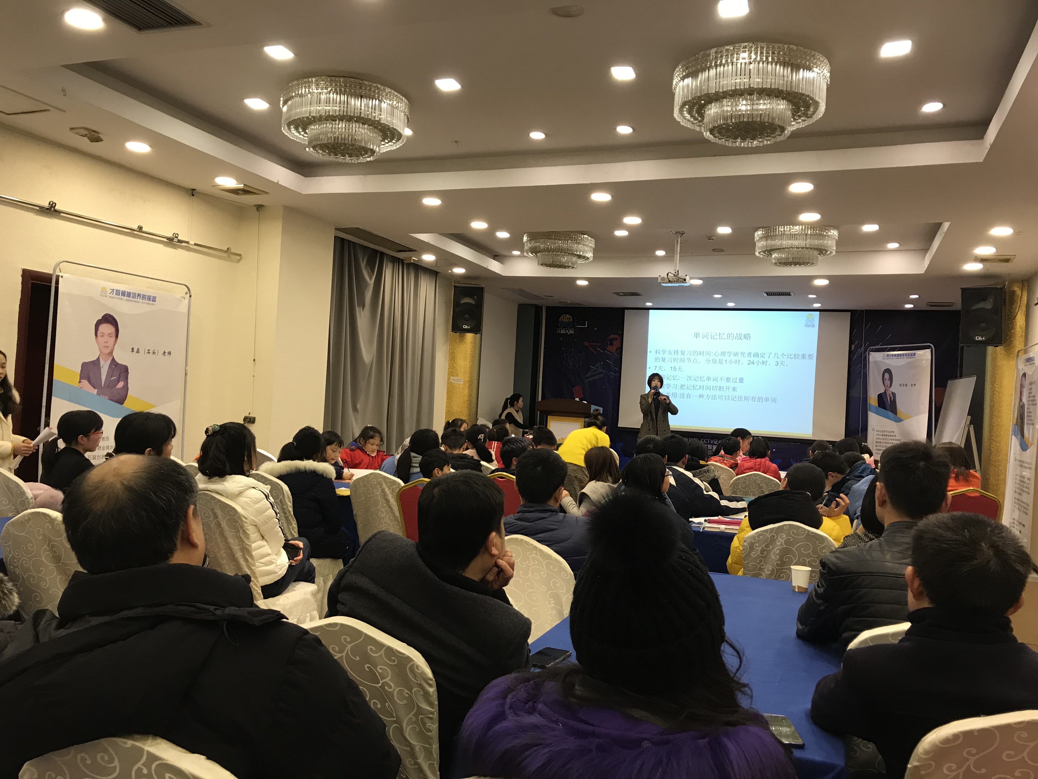 南阳市信息披露路演辅导(路演活动中应尽的信息披露义务包含哪几方面)