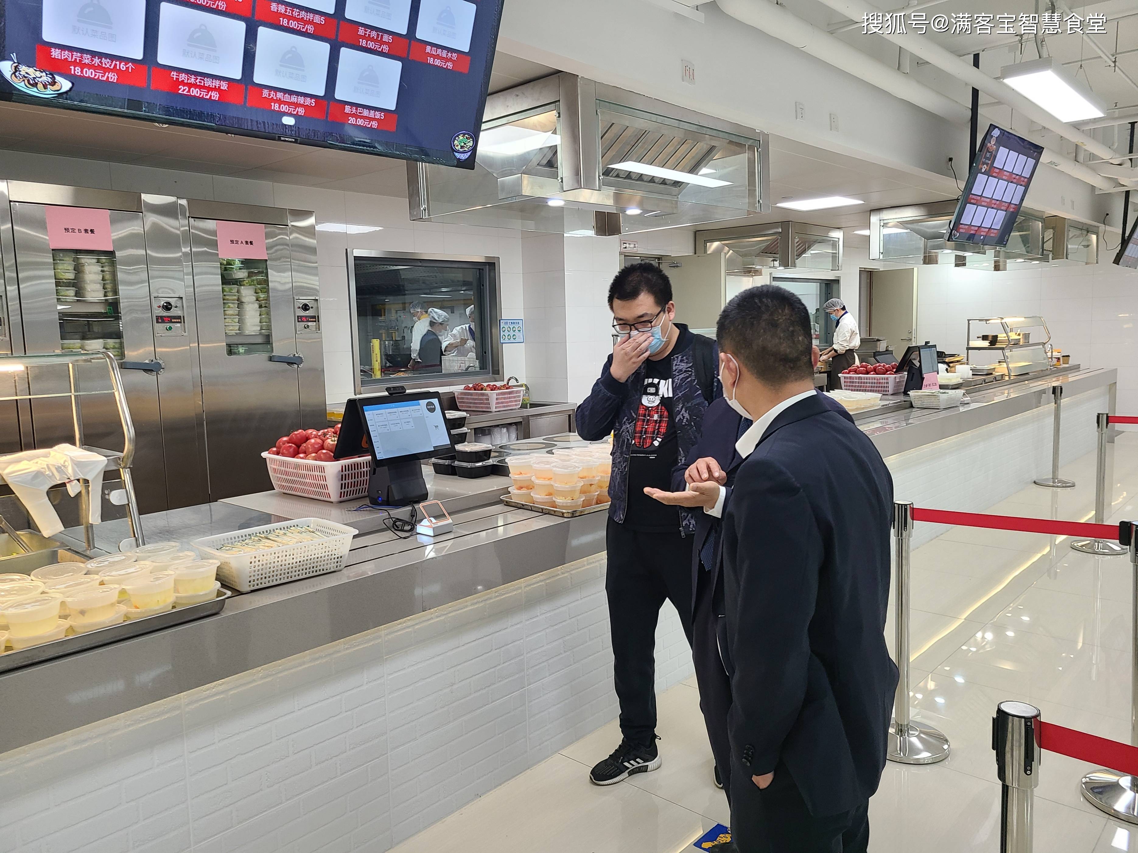 南阳市全场景食品尽职调查(全场景食品尽职调查方案)