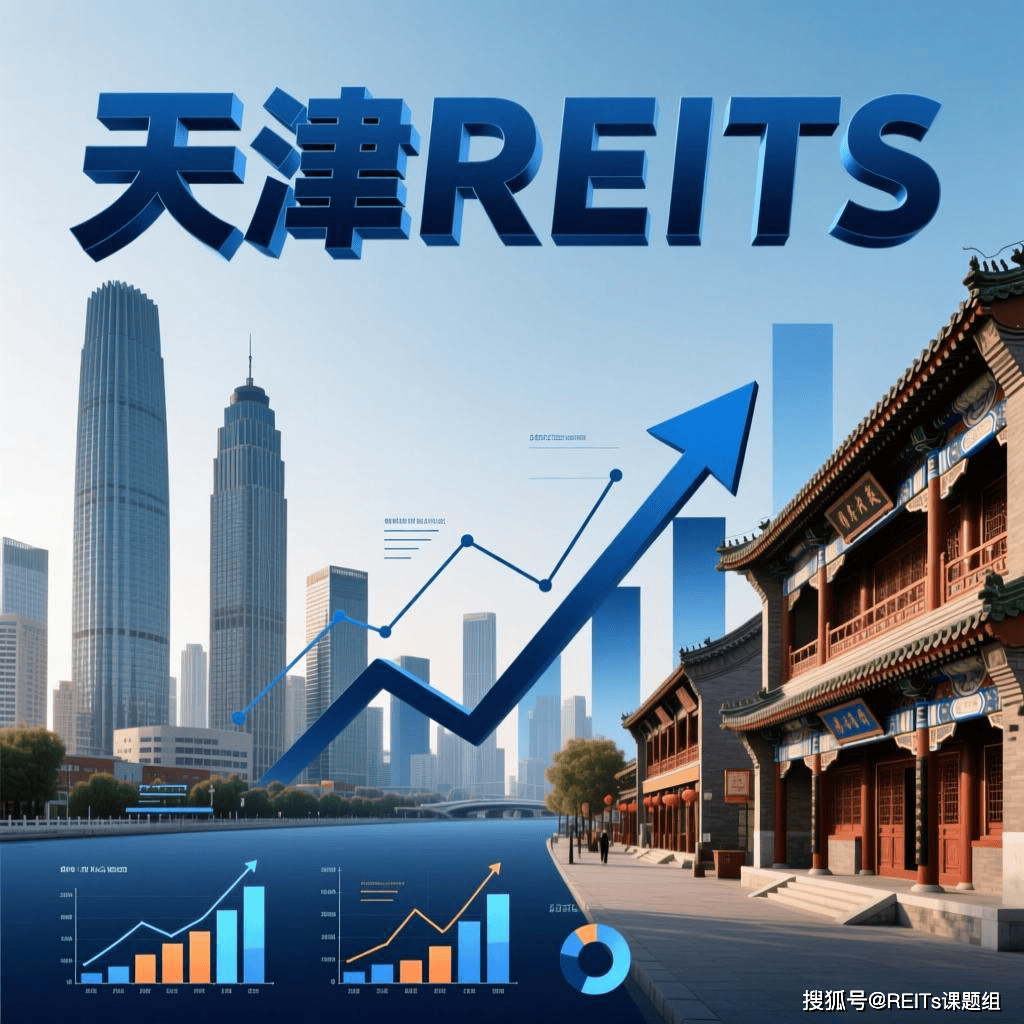 南阳市天津并购重组(天津并购重组十三条)