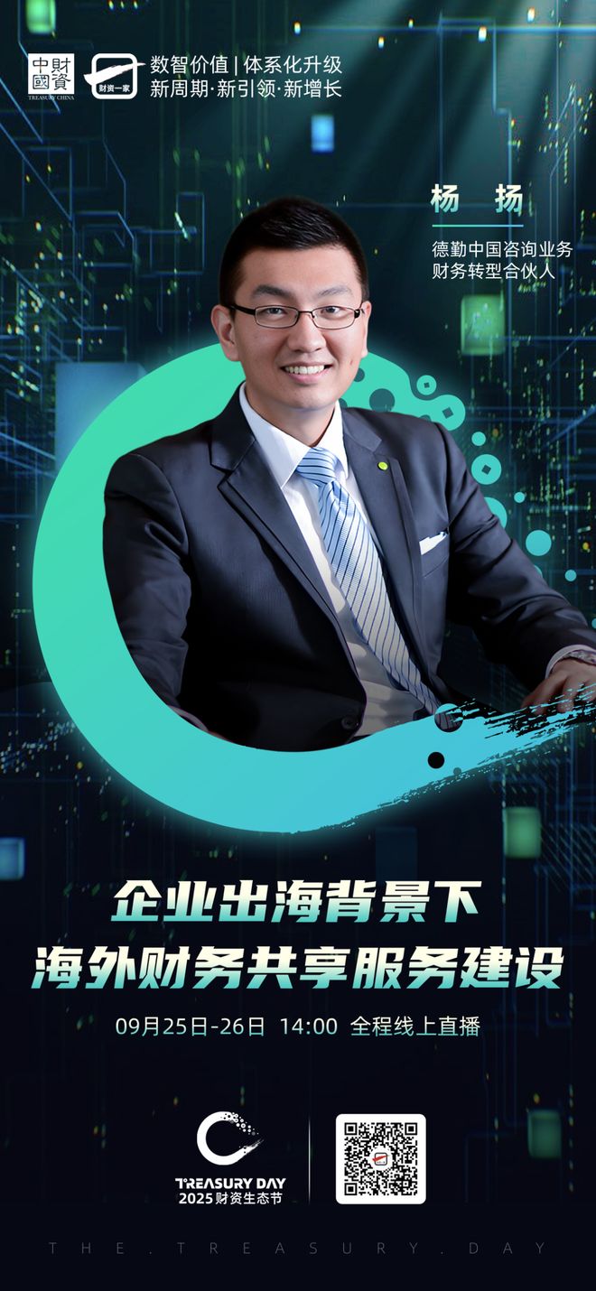 南阳市上市公司企业战略资本咨询(上市公司企业战略资本咨询报告)