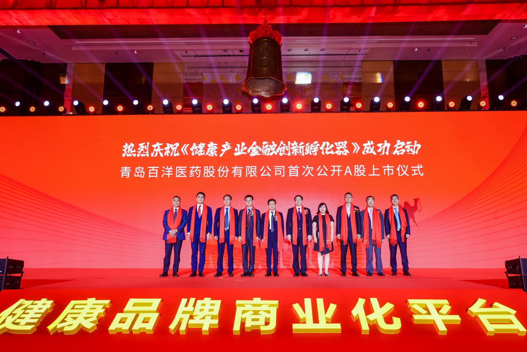 南阳市包含高回报医药创业板上市的词条