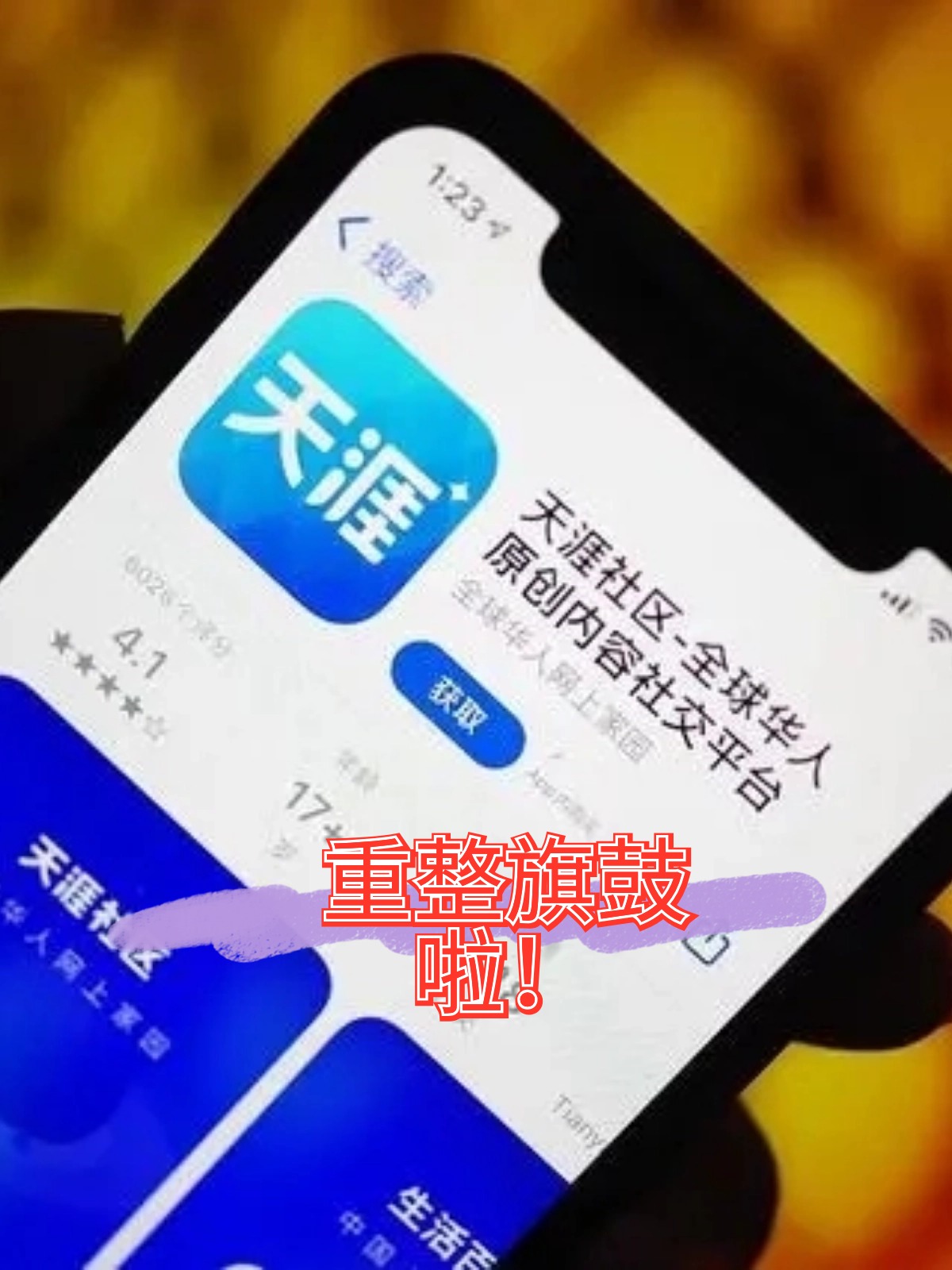 南阳市酒店企业债务重组(酒店行业资产负债率多少合适)