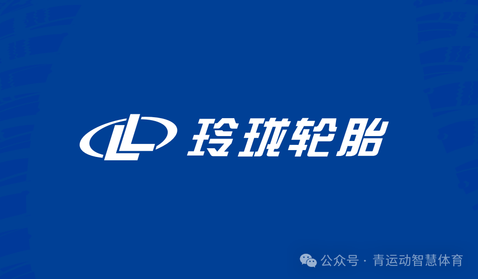 南阳市体育主板上市(体育主板上市股票)