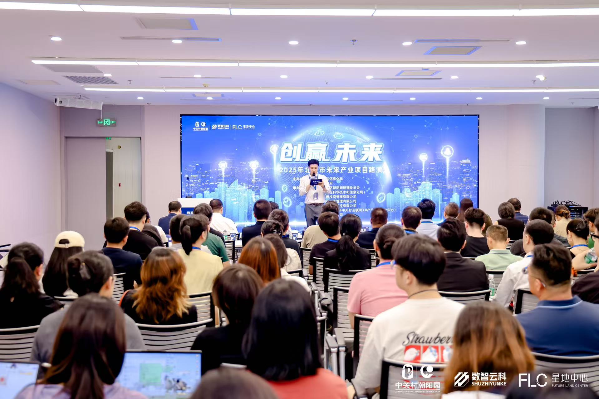 南阳市融资路演平台(融资路演平台是什么)