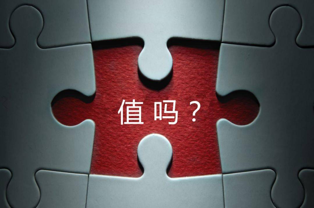 南阳市增长乏力实施步骤(增长乏力是什么意思)