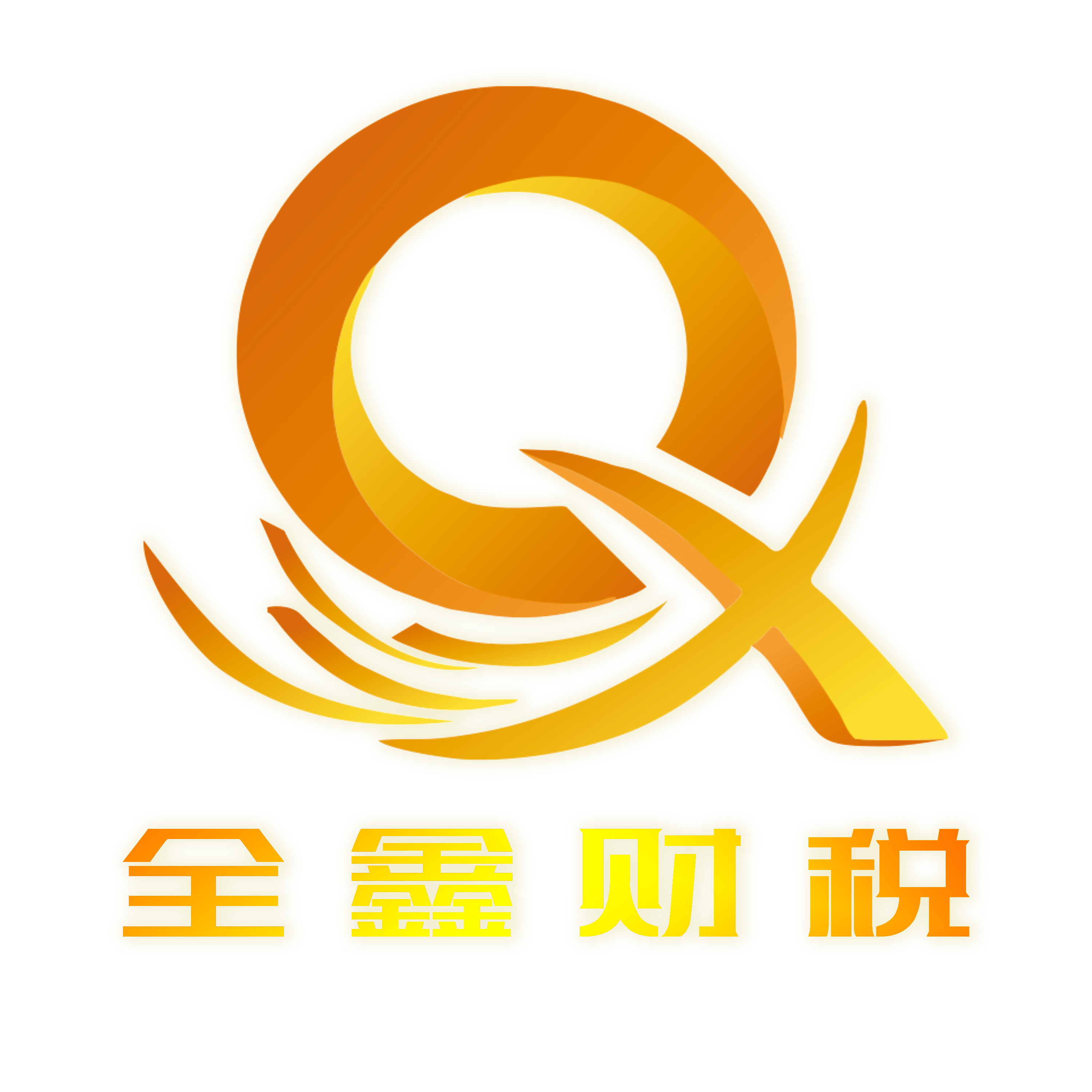 南阳市透明财务顾问(透明财务顾问工作内容)