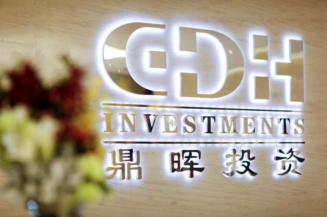 南阳市旅游企业资本赋能实业(旅游企业资本重组的方式)