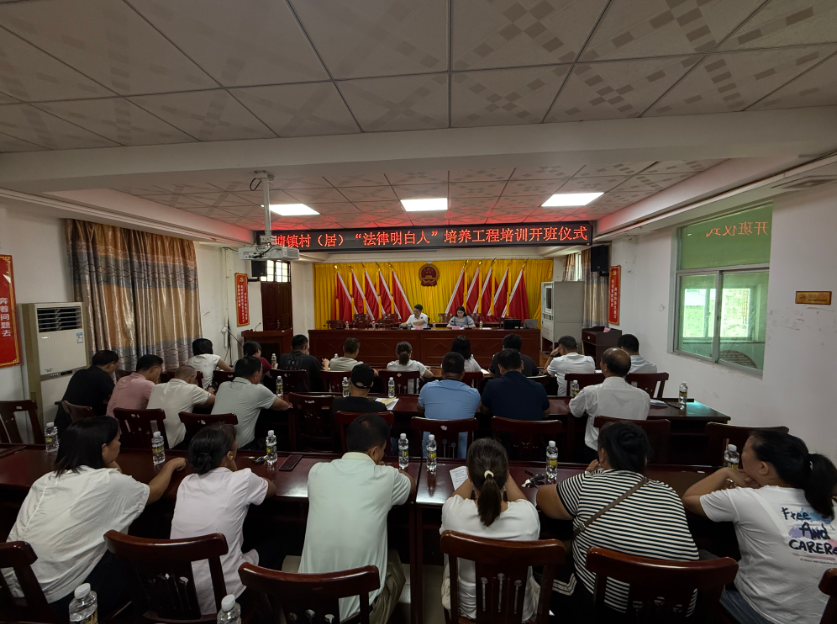 南阳市海口专业法务咨询(海南法之道法务咨询有限公司)
