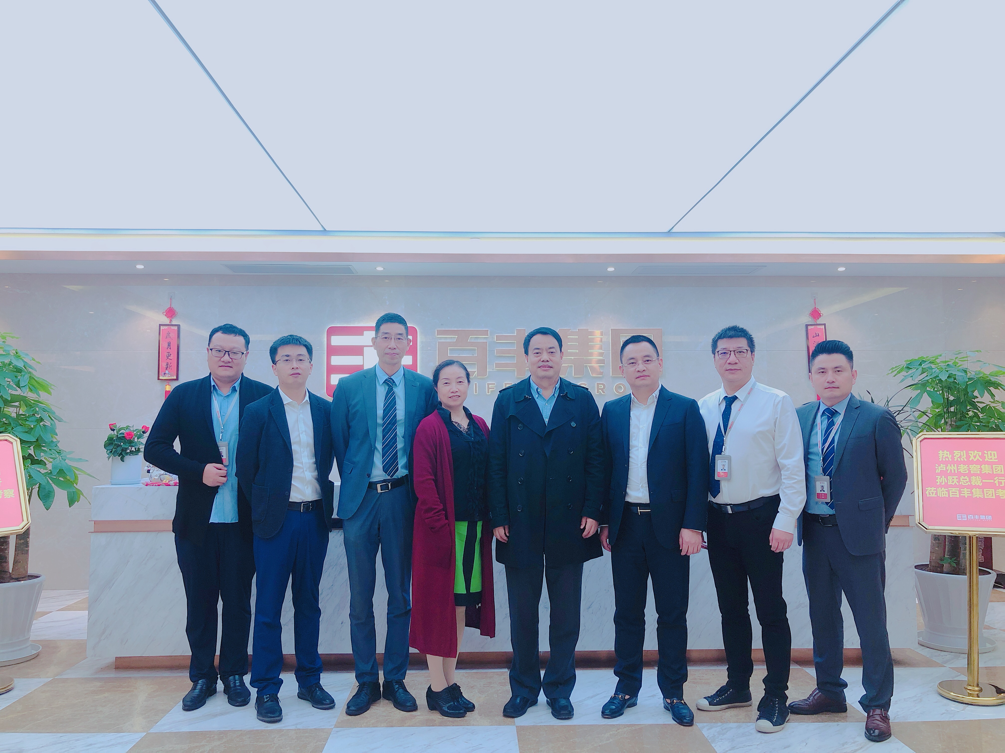 南阳市合肥企业并购顾问(合肥企业并购顾问招聘)