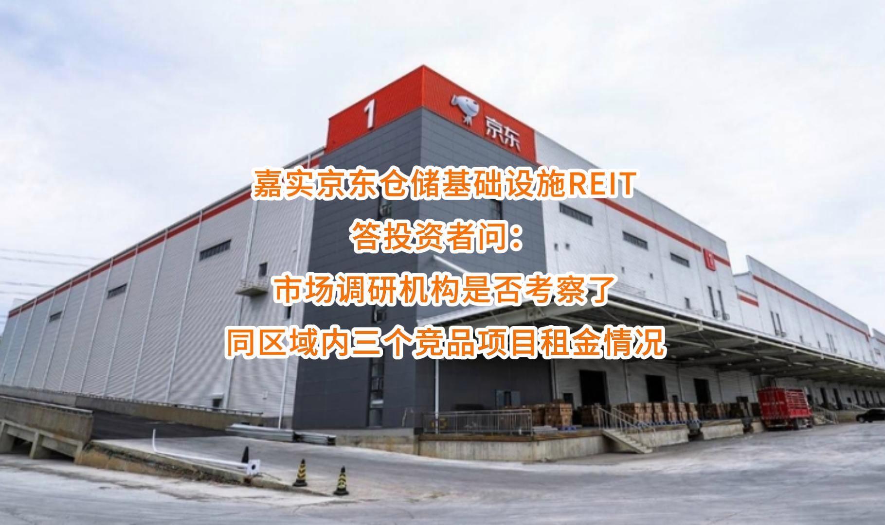 南阳市弹性市场调研机构(弹性市场调研机构有哪些)