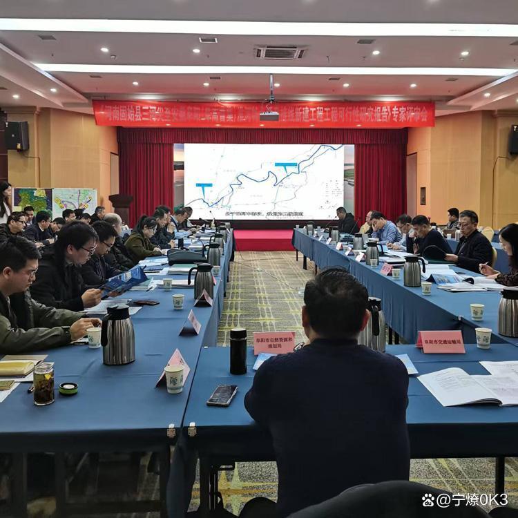南阳市西宁企业投资咨询(青海发展投资有限公司联系电话)