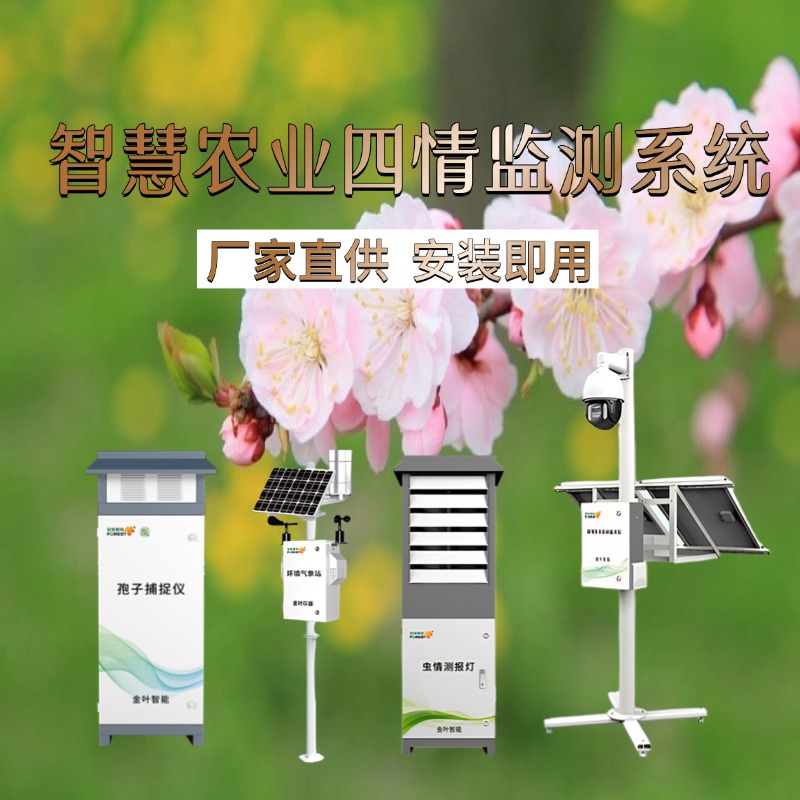 南阳市专属农业成本控制(中国农业成就有哪些)