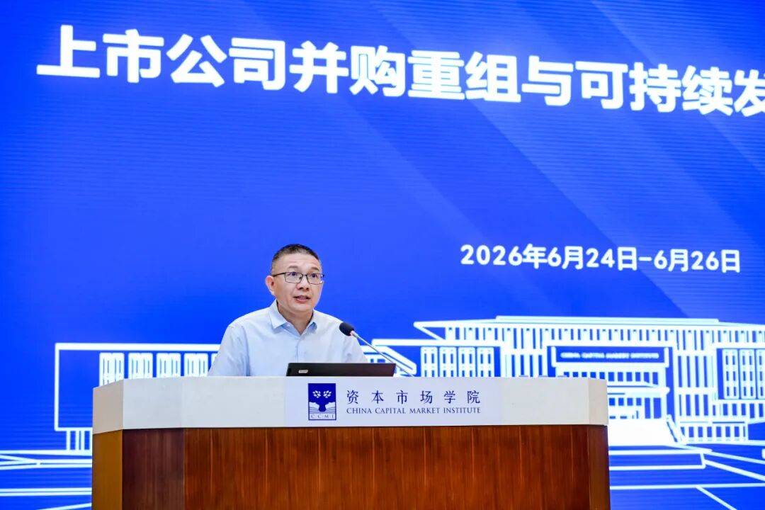 南阳市可持续企业重组机构(可持续企业重组机构包括)